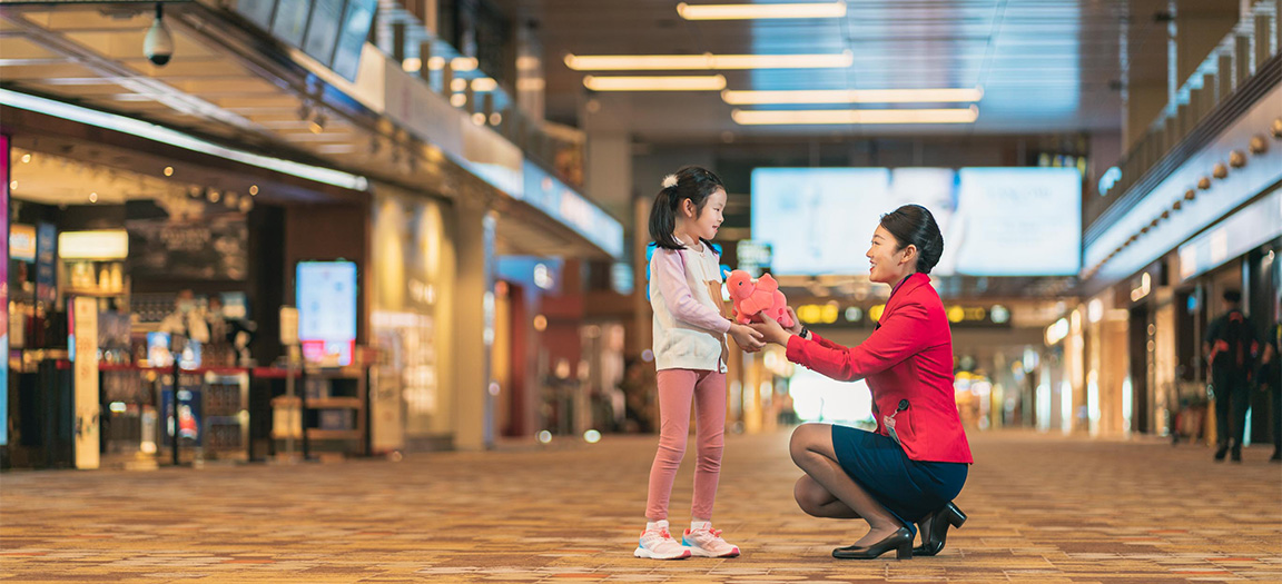 special-assistance-singapore-changi-airport